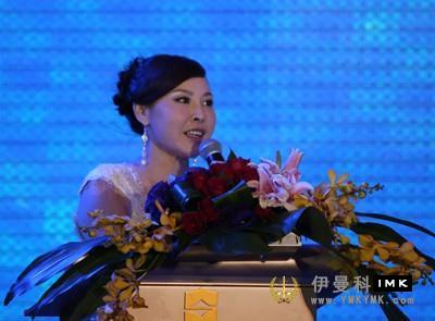 Crystal Ying's night love? The 2014 New Year charity Gala of Shenzhen Lions Club was held news 图4张